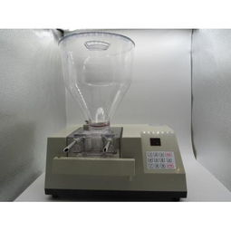 網(wǎng)絡(luò)設(shè)備產(chǎn)品列表