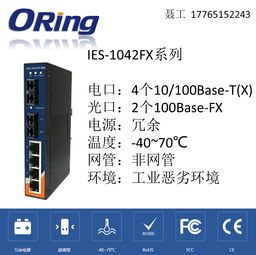 網(wǎng)絡(luò)設(shè)備 供應(yīng)鏈與批發(fā)采購(gòu)的數(shù)字化新通路