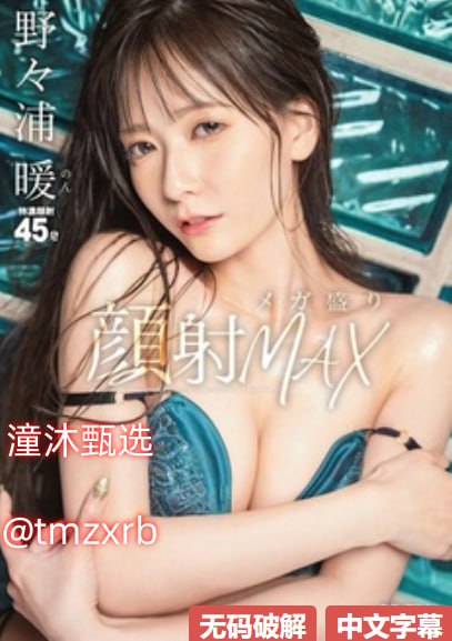 亚洲春色另类视频在线观看,蜜桃精品一区二区视频,一二三四色哟哟...