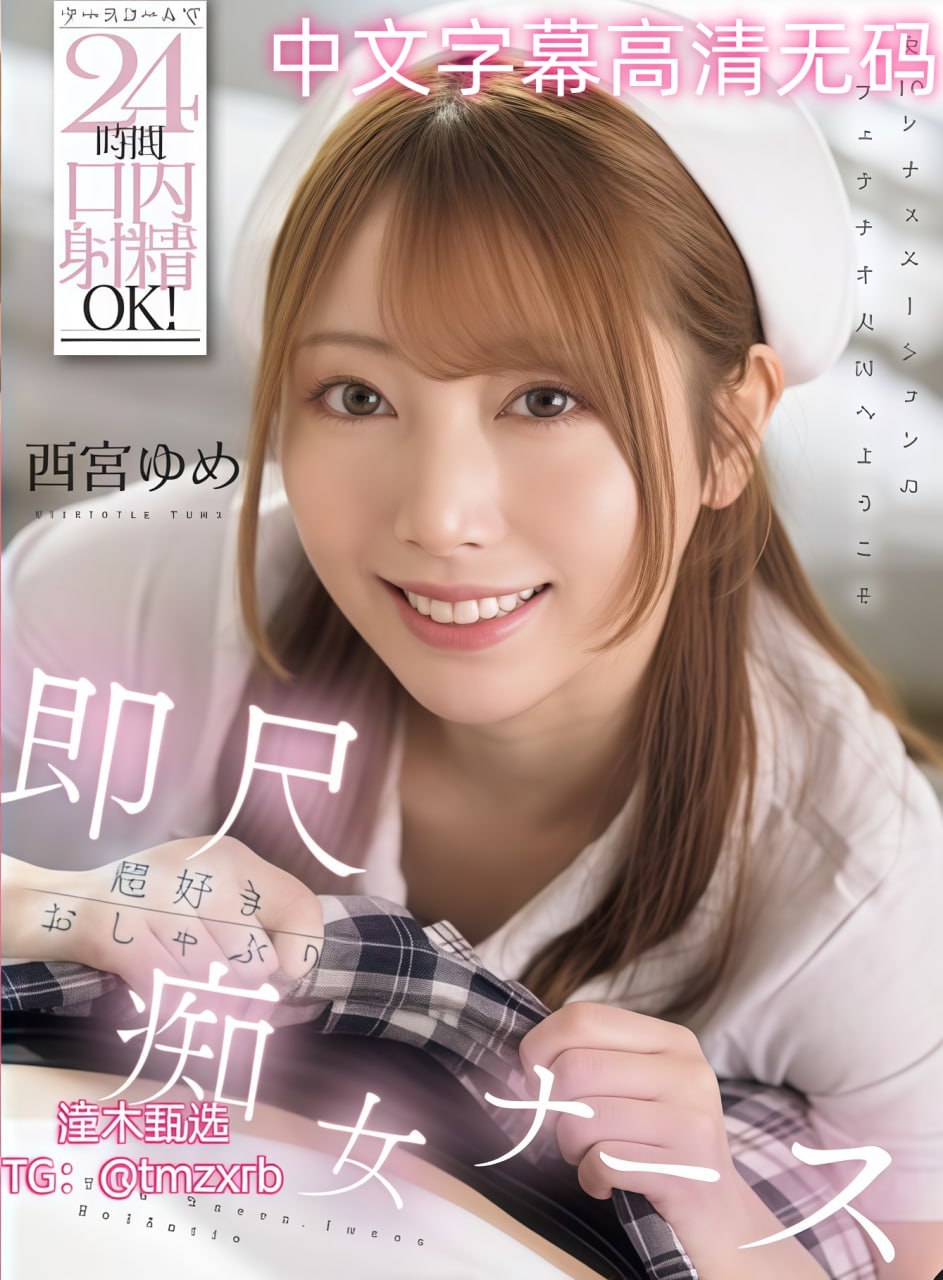 91精品国产91久久网站,午夜伦伦电影理论片费看-神马午夜全集在线观看播放