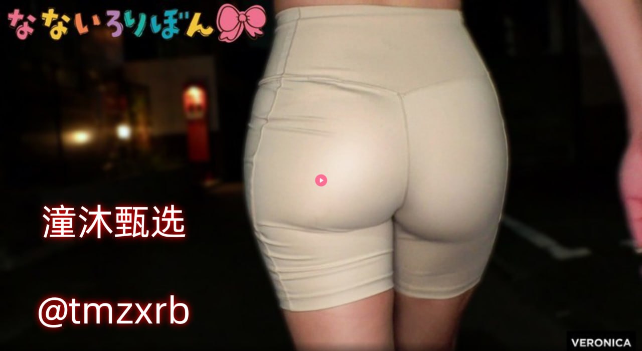 抽插乳校花老师掀开校服メイリン モデルコレクション18🈲
