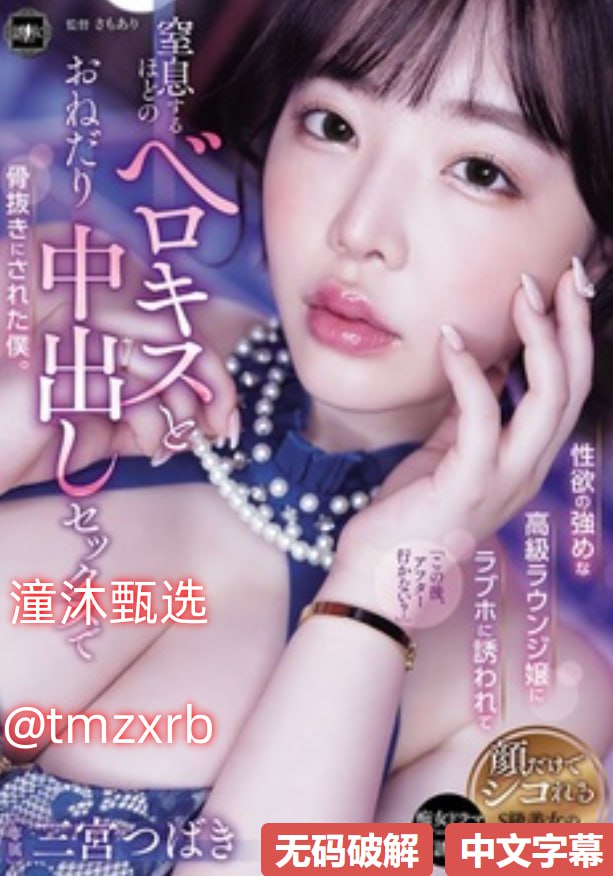 加勒比女海盗看完整版免费S1ガールズコレクションシリーズ,BD国语高清手机免费观看