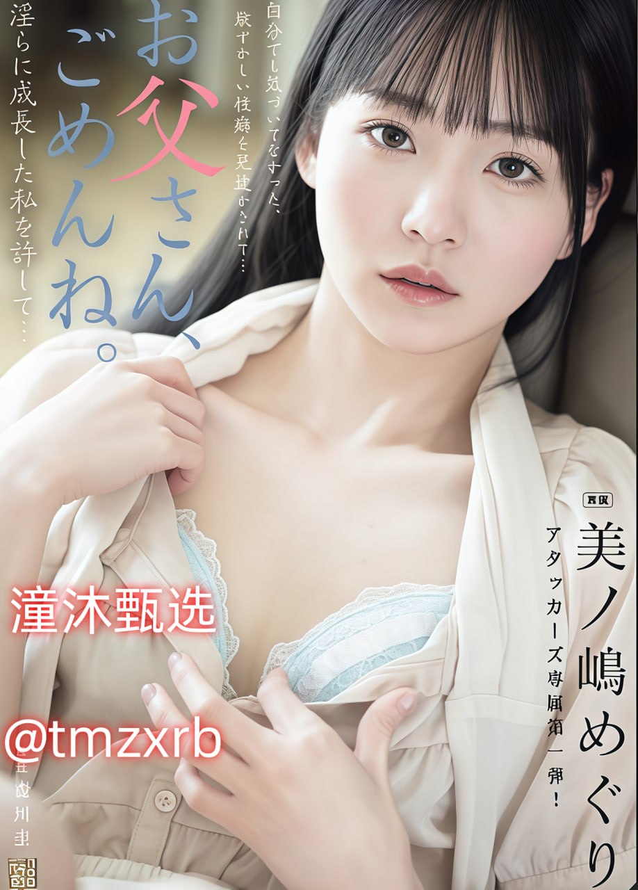 国产女人18毛片水真多18精品-迅雷资源免费手机观看